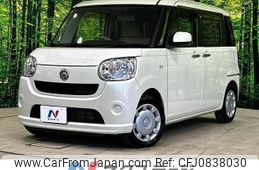 daihatsu move-canbus 2016 quick_quick_LA800S_LA800S-0014962