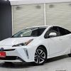 toyota prius 2021 -TOYOTA--Prius 6AA-ZVW51--ZVW51-6199379---TOYOTA--Prius 6AA-ZVW51--ZVW51-6199379- image 1