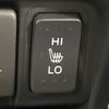 honda n-box 2017 CFJ1639098 image 7