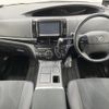 toyota estima-hybrid 2014 CFJ1573753 image 2