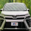 toyota voxy 2019 -TOYOTA--Voxy DBA-ZRR80W--ZRR80-0572927---TOYOTA--Voxy DBA-ZRR80W--ZRR80-0572927- image 16