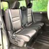 nissan serena 2020 quick_quick_GFC27_GFC27-193692 image 9