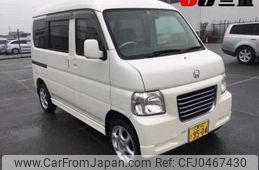 honda vamos 2012 -HONDA 【三重 582ｷ9504】--Vamos HM3-1401950---HONDA 【三重 582ｷ9504】--Vamos HM3-1401950-