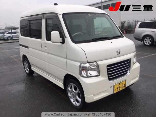 honda vamos 2012 -HONDA 【三重 582ｷ9504】--Vamos HM3-1401950---HONDA 【三重 582ｷ9504】--Vamos HM3-1401950- image 1