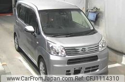 daihatsu move 2017 -DAIHATSU--Move LA150S--0130629---DAIHATSU--Move LA150S--0130629-
