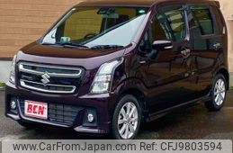 suzuki wagon-r 2019 -SUZUKI--Wagon R DAA-MH55S--MH55S-732252---SUZUKI--Wagon R DAA-MH55S--MH55S-732252-