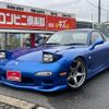 mazda efini-rx-7 1993 quick_quick_E-FD3S_FD3S-100337 image 11