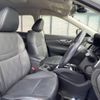 nissan x-trail 2016 -NISSAN--X-Trail DAA-HT32--HT32-105755---NISSAN--X-Trail DAA-HT32--HT32-105755- image 11