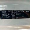 nissan clipper-truck 2018 CFJ1025701 image 13