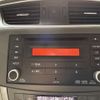 nissan sylphy 2014 -NISSAN--SYLPHY DBA-TB17--TB17-015075---NISSAN--SYLPHY DBA-TB17--TB17-015075- image 17