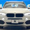 bmw x5 2017 CFJ7432814 image 15