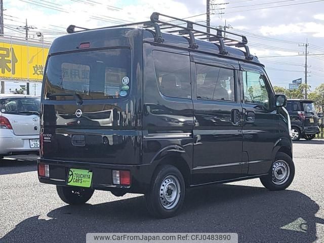 nissan clipper-van 2021 -NISSAN--Clipper Van HBD-DR17V--DR17V-456538---NISSAN--Clipper Van HBD-DR17V--DR17V-456538- image 2