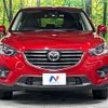 mazda cx-5 2016 CFJ1551446 image 15