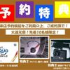 mercedes-benz amg 2019 -MERCEDES-BENZ 【北九州 343】--AMG 290659C--WDD2906592A003355---MERCEDES-BENZ 【北九州 343】--AMG 290659C--WDD2906592A003355- image 2