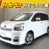 toyota voxy 2011 -TOYOTA--Voxy DBA-ZRR70W--ZRR70-0442060---TOYOTA--Voxy DBA-ZRR70W--ZRR70-0442060- image 1