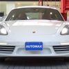 porsche cayman 2017 -PORSCHE--Porsche Cayman ABA-982J1--WP0ZZZ98ZJK251999---PORSCHE--Porsche Cayman ABA-982J1--WP0ZZZ98ZJK251999- image 19