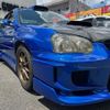 subaru impreza 2004 -SUBARU--Impreza GDB--GDB-025184---SUBARU--Impreza GDB--GDB-025184- image 19