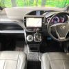 toyota voxy 2017 -TOYOTA--Voxy DBA-ZRR80W--ZRR80-0290577---TOYOTA--Voxy DBA-ZRR80W--ZRR80-0290577- image 2