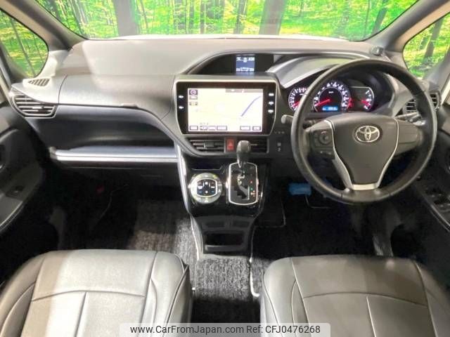 toyota voxy 2017 -TOYOTA--Voxy DBA-ZRR80W--ZRR80-0290577---TOYOTA--Voxy DBA-ZRR80W--ZRR80-0290577- image 2