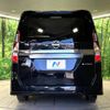 nissan serena 2019 -NISSAN--Serena DAA-HFC27--HFC27-057539---NISSAN--Serena DAA-HFC27--HFC27-057539- image 16