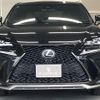 lexus nx 2018 CFJ1040943 image 2
