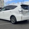 toyota prius-α 2014 -TOYOTA--Prius α DAA-ZVW41W--ZVW41-0023191---TOYOTA--Prius α DAA-ZVW41W--ZVW41-0023191- image 15