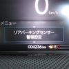 honda n-box 2023 -HONDA 【つくば 581ｶ4195】--N BOX JF5--2011150---HONDA 【つくば 581ｶ4195】--N BOX JF5--2011150- image 8