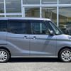 nissan dayz-roox 2015 -NISSAN--DAYZ Roox DBA-B21A--B21A-0197116---NISSAN--DAYZ Roox DBA-B21A--B21A-0197116- image 20