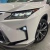 lexus rx 2016 quick_quick_AGL20W_AGL20-0001703 image 12