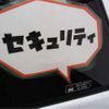 daihatsu move-canbus 2025 CFJ1526181 image 33