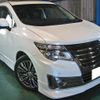 nissan elgrand 2017 -NISSAN--Elgrand DBA-PE52--PE52-054063---NISSAN--Elgrand DBA-PE52--PE52-054063- image 1