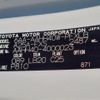 toyota alphard 2023 CFJ1785117 image 10
