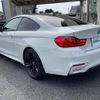 bmw m4 2015 CFJ1795783 image 15