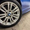 bmw 1-series 2016 -BMW--BMW 1 Series DBA-1A16--WBA1U72090P811072---BMW--BMW 1 Series DBA-1A16--WBA1U72090P811072- image 14