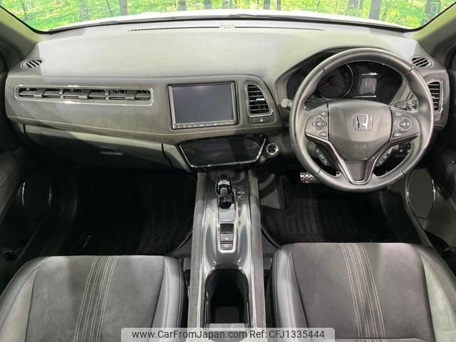 honda vezel 2020 quick_quick_RU3_RU3-1366537 image 2
