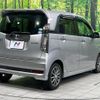 honda n-wgn 2014 quick_quick_JH1_JH1-1075082 image 17