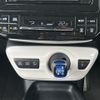 toyota prius 2016 CFJ1667856 image 10