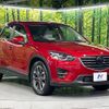 mazda cx-5 2017 -MAZDA--CX-5 LDA-KE2AW--KE2AW-217080---MAZDA--CX-5 LDA-KE2AW--KE2AW-217080- image 17