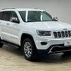 jeep grand-cherokee 2014 quick_quick_ABA-WK36TA_1C4RJFFG0EC401985 image 14