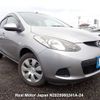 mazda demio 2010 3282185-N2025060241A-24 image 1