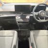 nissan serena 2023 -NISSAN--Serena 5BA-FC28--FC28-014517---NISSAN--Serena 5BA-FC28--FC28-014517- image 2