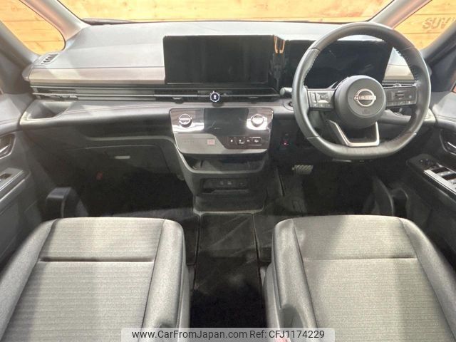 nissan serena 2023 -NISSAN--Serena 5BA-FC28--FC28-014517---NISSAN--Serena 5BA-FC28--FC28-014517- image 2