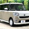 daihatsu move-canbus 2021 -DAIHATSU--Move Canbus 5BA-LA800S--LA800S-1015517---DAIHATSU--Move Canbus 5BA-LA800S--LA800S-1015517- image 17