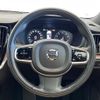 volvo v60 2020 CFJ1044873 image 11