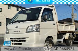 daihatsu hijet-truck 2008 CARSENSOR_JP_AU6151588364