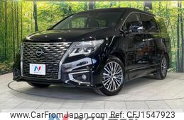 nissan elgrand 2023 CFJ1547923