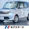 nissan dayz-roox 2015 -NISSAN--DAYZ Roox DBA-B21A--B21A-0080606---NISSAN--DAYZ Roox DBA-B21A--B21A-0080606- image 1