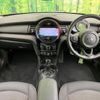 mini mini-others 2020 -BMW--BMW Mini 3BA-XR15MW--WMWXR120202N85009---BMW--BMW Mini 3BA-XR15MW--WMWXR120202N85009- image 2