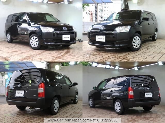toyota probox-van 2023 -TOYOTA--Probox Van 6AE-NHP160V--NHP160-0080802---TOYOTA--Probox Van 6AE-NHP160V--NHP160-0080802- image 2