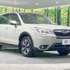 subaru forester 2015 quick_quick_SJ5_SJ5-057223 image 17